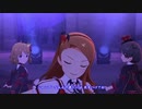 【アイドル】ミリシタで、Super L○ve L○ti○n【マスター】