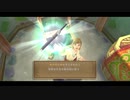 ゼルダの伝説 スカイウォードソードHD を初見プレイ Part2