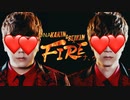 ONAKAKIN & SEXIKIN - FIREナ、ゥ