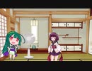 【10秒動画祭】東北姉妹と扇風機