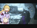 【Bloodborne】思いついたことを詰め込んだブラボ実況　part13ー１【ボイスロイド実況】