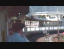 RED ZUSHI（逗子駅×RED ZONE)