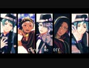 【MMDツイステ】Carry Me Off【オクタとスカラ】
