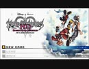 [KH3D実況]夢の世界へPart1