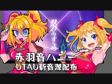 MV】忍びのすゝめ／まふまふ - ニコニコ動画