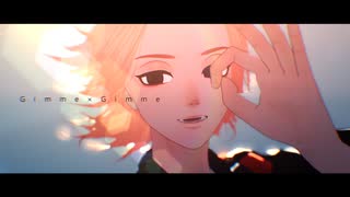 【MMD東リベ】Gimme×Gimme【自作モデル】