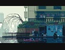 Lo-fi 日和