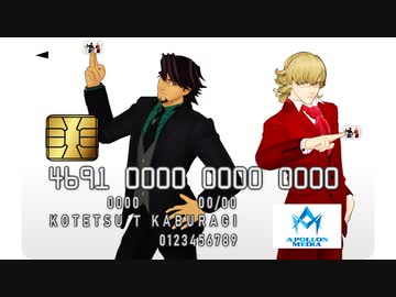 俺の一日一タイバニ2021年8月号【MMDタイバニ】