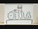 【ラジオ】「食器用洗剤」の話。 #316