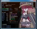 SEQUEL kludge-重火機龍「ネタバレ注意」