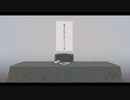 【いのゆき】ビターチョコデコレーション 歌ってみた
