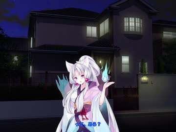 【10秒動画祭】帰宅した東北イタコ