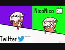 「いいね！」「フォロー」を連打するONEと今までの動画素材使ってね宣伝