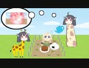 時間間に合ってくれよ！編集拳3倍だぁー！！【10秒動画祭】