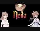 【10秒動画祭】ささささらのいた