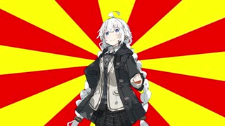 VOICEROIDクソダジャレ部　ベトコン