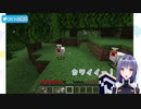 マイクラでニワトリを可愛がるおまかわなエトラさん【VTuber】