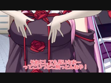 【VOICEROID劇場】わかる!?法律講座_第1回_正当防衛