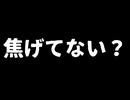 【女子キャン△】ゲームで獲得したお金だけで一泊２日キャンプ生活【完結】