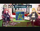 【艦これ】激突！ルンガ沖夜戦　Ｅ１ 攻略振り返り動画