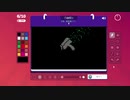 Discord仲間達と本気でGartic phoneしてみた　その２