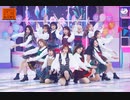 [IZ*ONE] FIESTAで分かる IZ*ONEのDanceの難易度