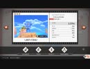 【実況プレイ動画】ポケモンたち、こっち見て！　Newポケモンスナップ　part5