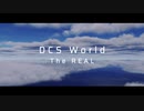 DCS World [The REAL]