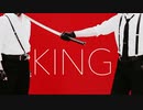 【コスプレイヤーが】KING踊ってみた【素顔で】