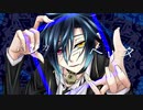 【水音ルゥ】ボッカデラベリタ【UTAUカバー】