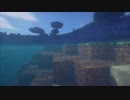 [影モッド]　マイクラ影mod　PV風動画 【SEUS】