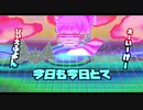 【ゆっくり実況】今日も今日とてバトルフィールド4　Part2