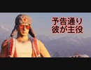 pontesuto　刀縛りプレイPart10