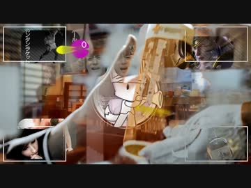 いわれなきはいアシ