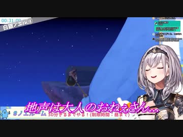ホロライブ地声・素の声まとめ集【ホロライブ/切り抜き】