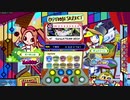 [ポップン] Lv48 Globe Glitter EX