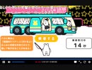 2021年　8月20日　さとし先輩 　Fxの負けはあれでとりかえせ♪