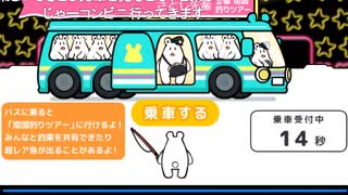 2021年　8月20日　さとし先輩 　Fxの負けはあれでとりかえせ♪