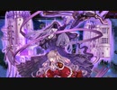 【城プロ音楽変更動画】【御霊は宵闇に騒ぐ -絶弐- 難しい】に欧州の城娘たちで挑戦 2