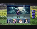 想像しながらざくざくアクターズ　160
