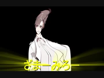 【Among us】本当に親子で安心して見られる超健全宇宙人狼OP【ふにんがす参加編】