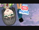 【Say No! More】ノーと言えるセイカさん#7【VOICEROID実況】