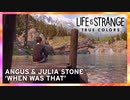 『Life is Strange: True Colors』A Moment of Calm: Haven Springs Lakeside