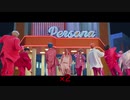 작은 것들을 위한 시 (Boy With Luv) (feat. Halsey)を2〜32倍にしてみた【BTS (방탄소년단)】