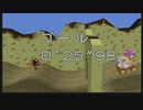 [ニコ生配信]#22 オレっ！トンバ初見プレイ