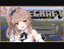 【10秒動画祭・遅刻提出】ささらがマイクラで木こりRTAする