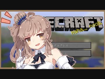 【10秒動画祭・遅刻提出】ささらがマイクラで木こりRTAする