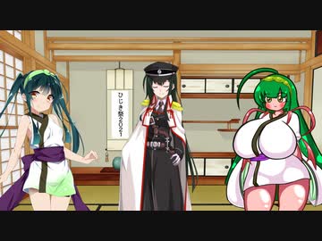 【第七回ひじき祭】東北ずん子達の出会い【VOICEROID劇場】
