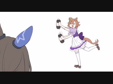 テイエムオペラオーがコーラを振るだけ