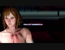 Pink Cat - GARNiDELiA - Sawa Version【2021】